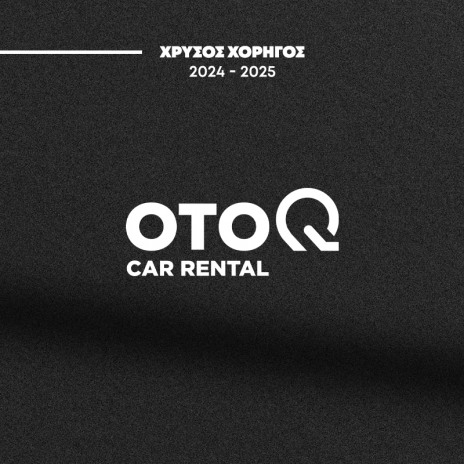 ΟΦΗ x otoQ Car Rental | Μαζί και φέτος!