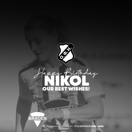 HAPPY BIRTHDAY NIKOL ! 